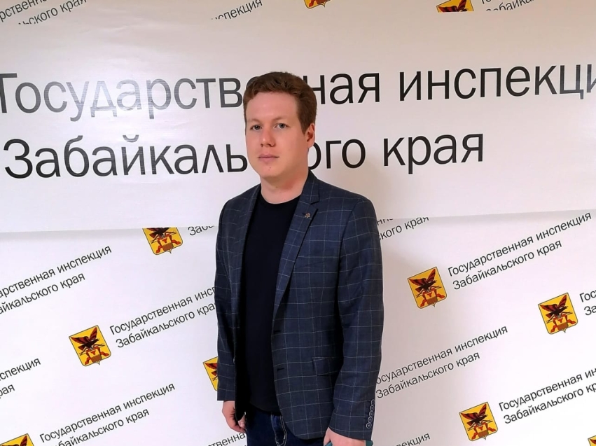Госинспекция Забайкалья проведет публичные слушания по вопросам строительного надзора